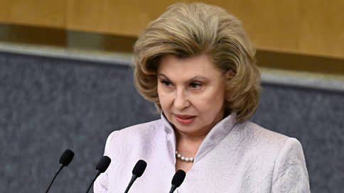 Москалькова попросит МККК посещать удерживаемых в Сумах жителей Курской области