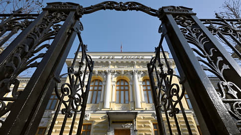 Банк России выпустит памятные монеты в честь российских футбольных клубов