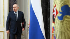 Путин распространил антиотмывочный закон на операции с цифровым рублем
