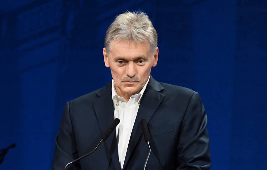 Дмитрий Песков