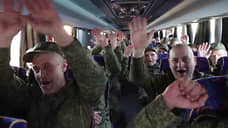 Самолет с освобожденными из плена военнослужащими ВС РФ сел в Подмосковье