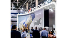 Венгрия готова к совместным научным экспериментам с «Роскосмосом»