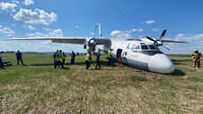 Потерпевший аварию в Киренске Ан-24 перевозил 46 пассажиров