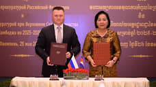 Краснов: прокуратура использует ИИ в планировании развития на следующие 30 лет
