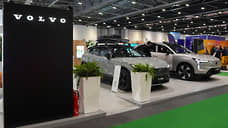 Volvo сокращает 3 тыс. сотрудников
