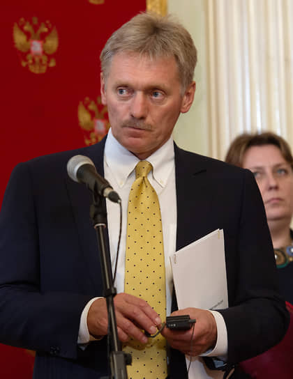 Дмитрий Песков