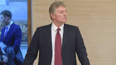 Песков: подозрения в причастности России к поджогу дома Стармера смехотворны