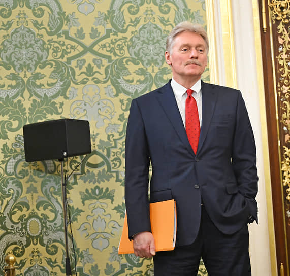 Дмитрий Песков