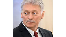 Песков увязал высказывания Трампа о Путине с эмоциональной перегрузкой