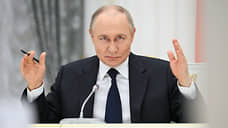 Путин пообещал оказывать поддержку российскому бизнесу