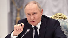 Путин заявил, что экономика России росла в «весьма сложных условиях»