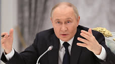 Путин: Россию пытаются выставить виноватой в конфликте на Украине
