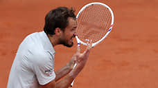 Теннисист Даниил Медведев не сумел пробиться во второй круг Roland Garros