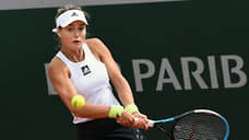 Теннисистка Анна Калинская не смогла выйти во второй круг Roland Garros