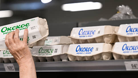 "Руспродсоюз": цена десятка яиц упала ниже 100 рублей впервые за полтора года