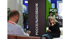 Россельхозбанк получил 19,8 млрд рублей чистой прибыли по итогам I квартала 2025 года