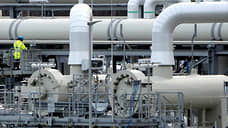 Прокуратура в ФРГ прекратила следствие по делу фонда в поддержку Nord Stream 2