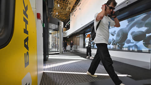 Т-Банк выпустил первые ЦФА на биткойн