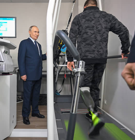 Владимир Путин