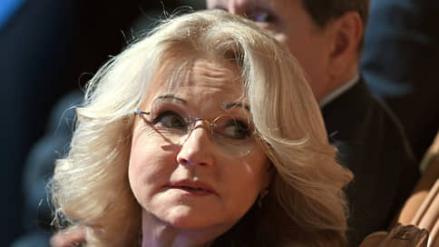 Голикова: более 1,2 млн россиян прошли диспансеризацию на рабочем месте