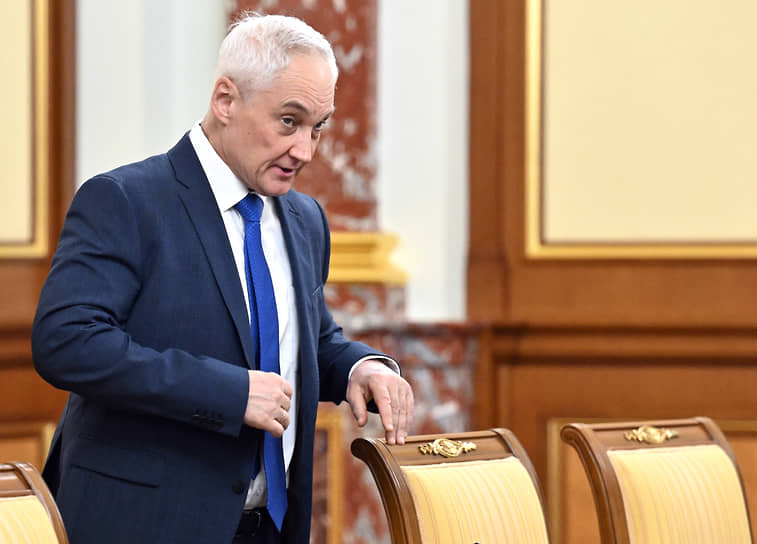 Андрей Белоусов