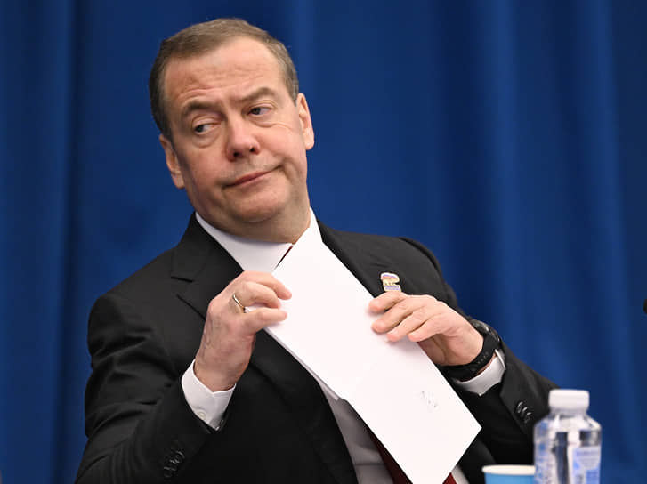 Дмитрий Медведев