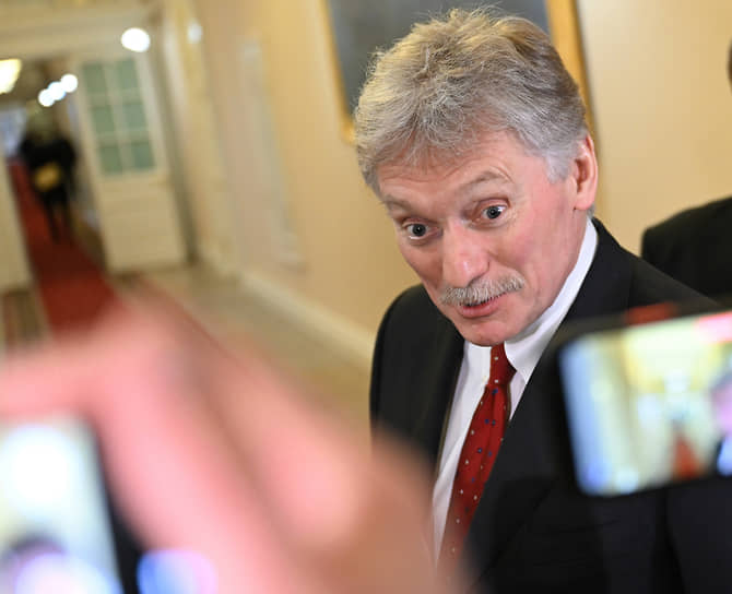 Дмитрий Песков