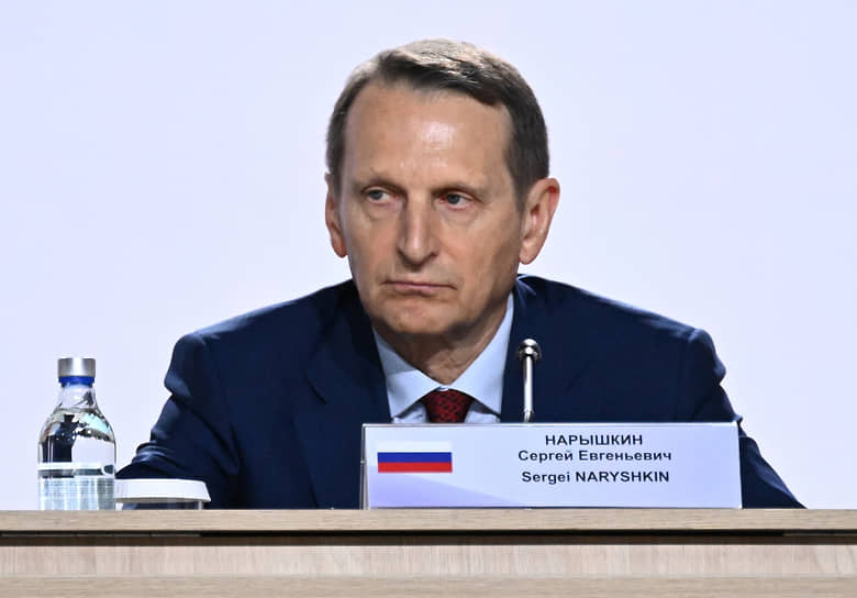 Сергей Нарышкин