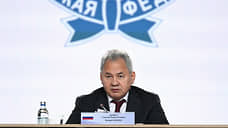 Шойгу: Россия и КНДР устремлены к расширению сотрудничества