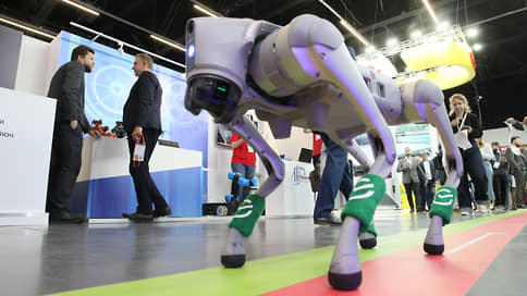 В конференции ЦИПР-2025 примут участие представители более 30 стран