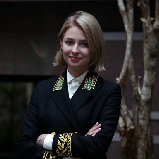 Наталья Поклонская в 2021 году