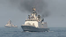 Евросоюз и Индия в июне проведут военно-морские учения в Индийском океане