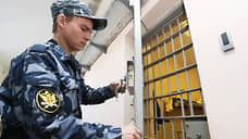 Жителя Джанкоя приговорили к 20 годам по делу о госизмене