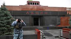 Минкультуры планирует отреставрировать Мавзолей за 19,6 млн рублей