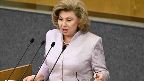 Москалькова: 13 жителей Курской области содержатся на Украине как военнопленные