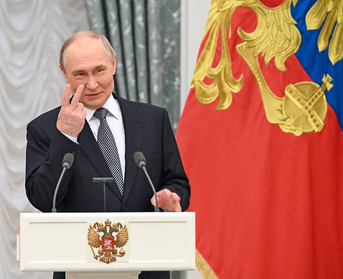 Владимир Путин
