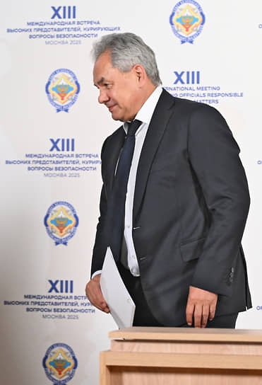 Сергей Шойгу