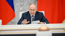 Путин заявил о динамичном развитии интеграционных процессов в ЕАЭС