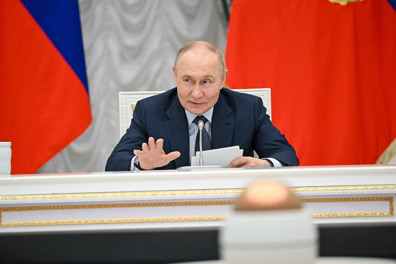 Владимир Путин