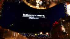 «Коммерсантъ» представил новый проект про технологии