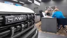 Автопроизводитель Haval зарегистрировал в России новые марки Raval и Mey