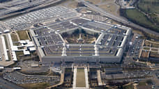 Сотрудника военной разведки США задержали за попытку передать секретные данные