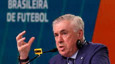 FIFA начала расследование из-за контракта Анчелотти со сборной Бразилии