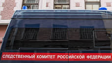 Завершено расследование дела о мошенничестве экс-сотрудников «Пеленгатора»