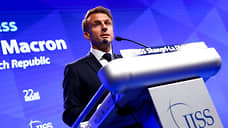 Макрон: неспособность решить конфликт на Украине подорвет доверие к США и Европе