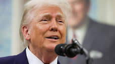 Верховный суд США разрешил Трампу отменить миграционную программу Байдена