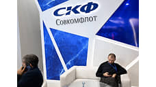 Совет директоров «Совкомфлота» рекомендовал не выплачивать дивиденды за 2024 год