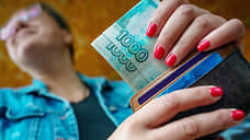 Россияне на «Монетной неделе» вернули в денежный оборот почти 242 млн рублей