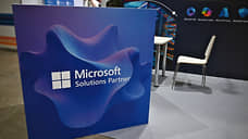 Основное юрлицо Microsoft в России решило подать на банкротство