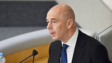 Минфин допустил смягчение денежно-кредитной политики из-за замедления инфляции